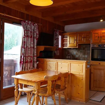 Apartamento Au Pied - La Tania
